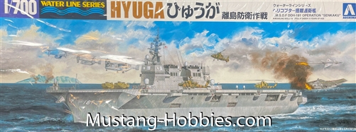 Aoshima 1/700 Helicopter Defense Destroyer Hyuga Defense operations ...