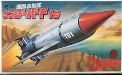 BANDAI Mini Thunderbird 1