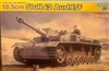 DRAGON 1/3510.5cm StuH.42 Ausf.E/F