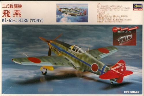 Hasegawa 1/72 Ki-61-I Hien (Tony) Pre-painted canopy