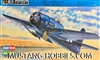 HOBBY BOSS 1/48 F8F-1 Bearcat