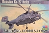 Hobby Boss 1/48 Russian Ka-27 Helix