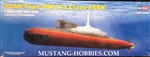 HOBBY BOSS 1/350 PLAN Type 092 Xia Class SSBN