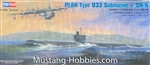 HOBBY BOSS 1/350 Pla Navy Type 091 Han Class