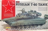 Lindberg 1/3 5Russian T-80 Tank