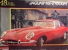 MONOGRAM 1/8 Jaguar XKE Coupe