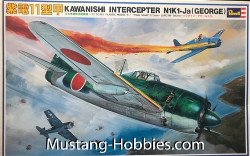 Revell (japan) 1/32 Kawanishi N1K1JA George