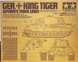 Tamiya 1/35 1/35 German King Tiger Track Link Set