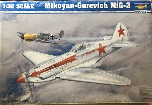 Trumpeter 1/32 Mikoyan-Gurevich MiG-3