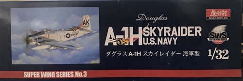 Zoukei-Mura 1/32 Douglas A-1H Skyraider US Navy